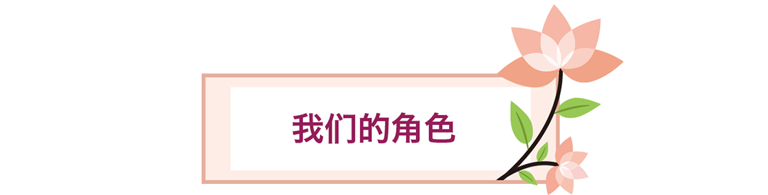 1546047616701526.jpg 誠信——商務(wù)部-03.jpg