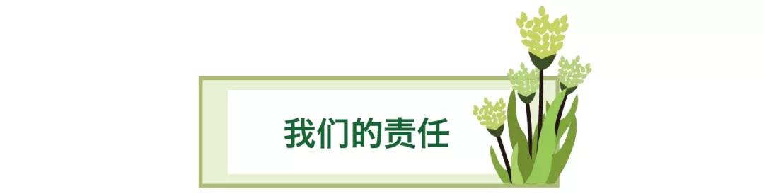 1642490432523577.jpg 微信圖片_20220118151819.jpg