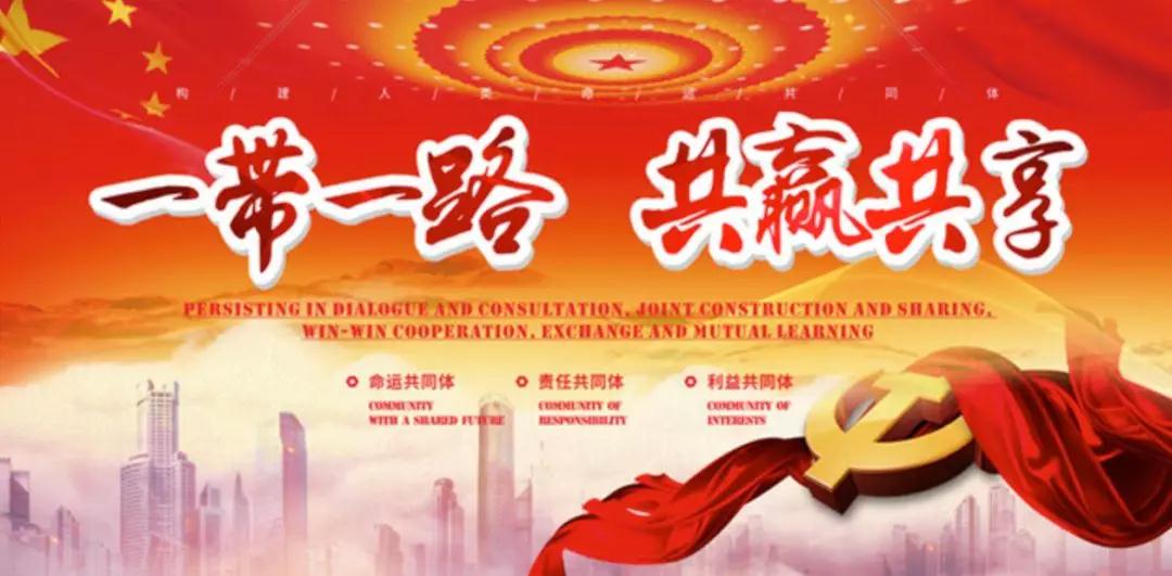 微信圖片_20220119115819.jpg