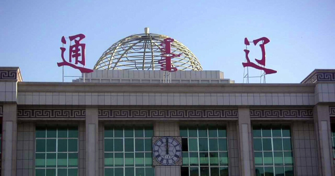 1643191446144686.jpg 1526175397120035.jpg