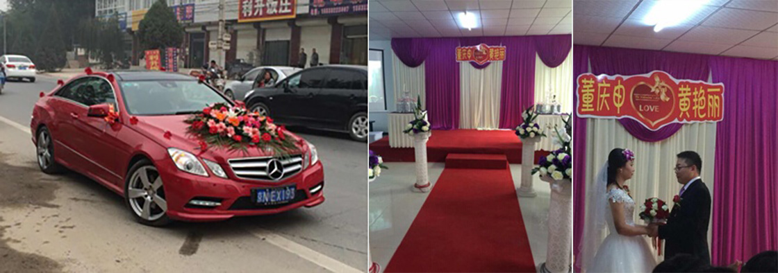 1643255026602602.jpg 1526200570831331.jpg